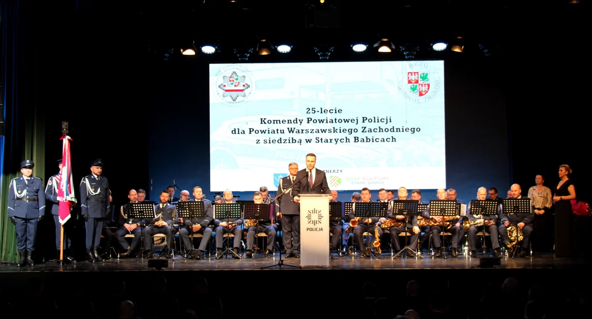 porady, zebrania, JUBILEUSZ KOMENDY POWIATOWEJ POLICJI - zdjęcie, fotografia
