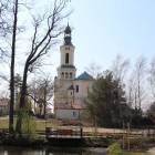 zdjęcie nr 31