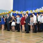 zdjęcie nr 20