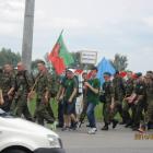 zdjęcie nr 31